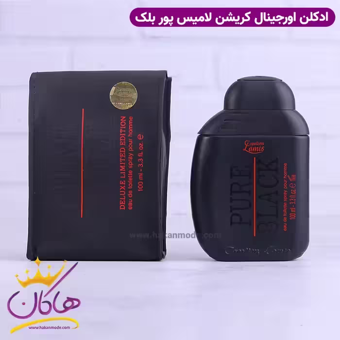 ادکلن مردانه پیور بلک 100 میل Pure Black