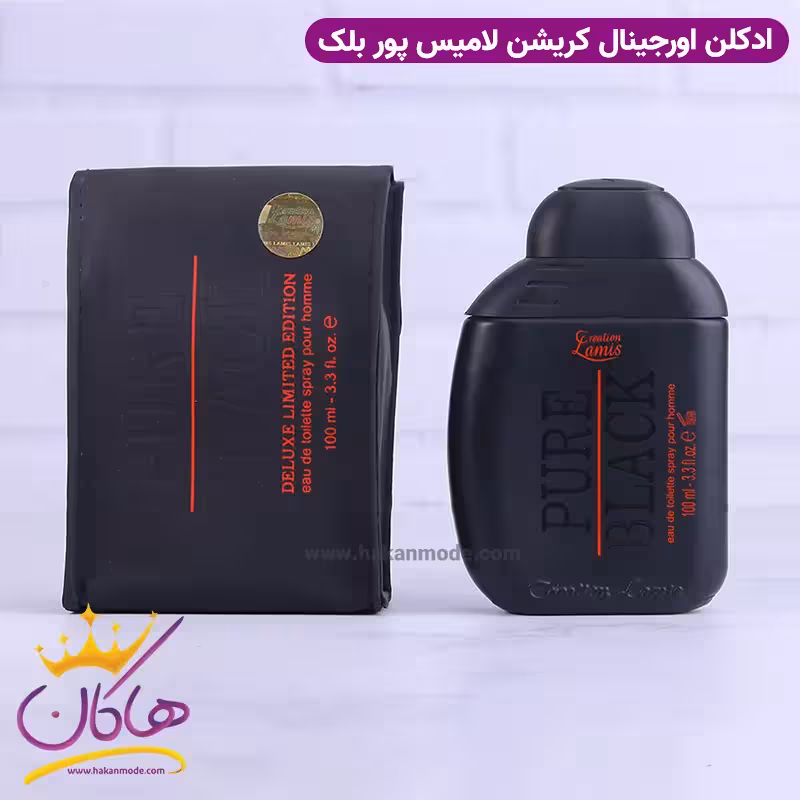 ادکلن مردانه پیور بلک 100 میل Pure Black