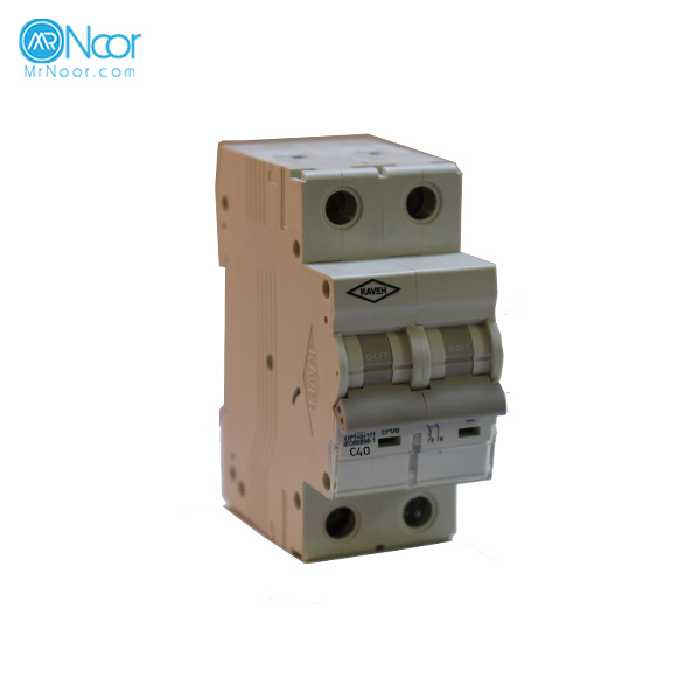 فیوز مینیاتوری دوفاز 40 آمپر 6KA تیپ C کاوه - مستر نور