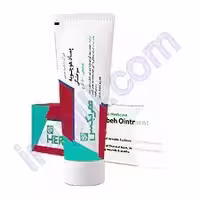 پماد سوختگی هربکس 50 گرم