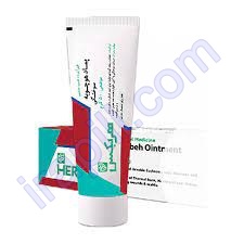 پماد سوختگی هربکس 50 گرم