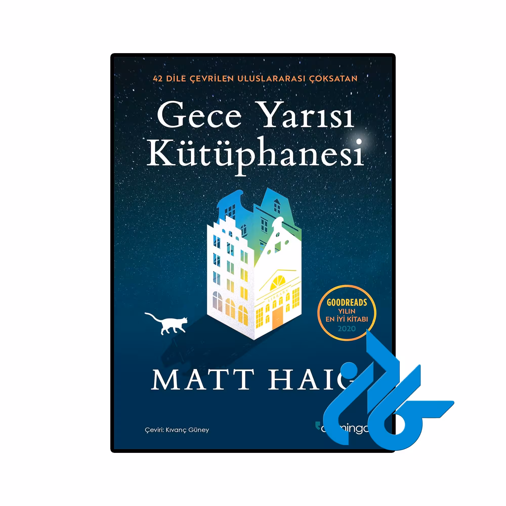 خرید و قیمت کتاب Gece Yarisi Kütüphanesi از فروشگاه کادن