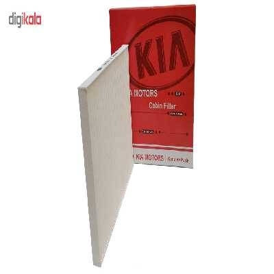 فیلتر کابین مدل 2f010 مناسب برای خودرو کیا سراتو و موهاوی