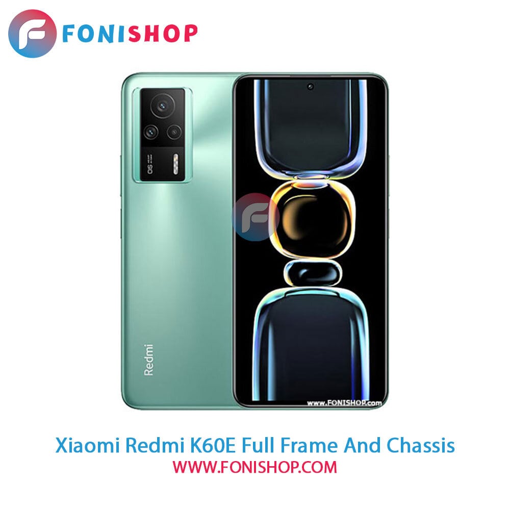 قاب و شاسی کامل شیائومی Xiaomi Redmi K60E