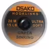نخ ریسه ماهیگیری اوساکو مدل sinking براید 15 ال بی