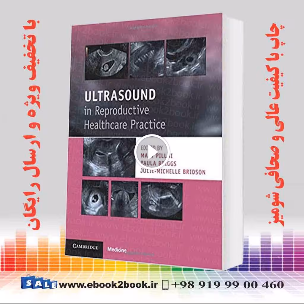 Ultrasound in Reproductive Healthcare Practice