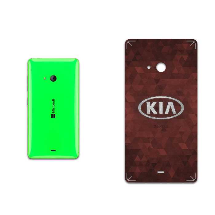 برچسب پوششی ماهوت مدل KIA مناسب برای گوشی موبایل مایکروسافت Lumia 540