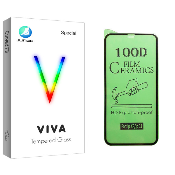 محافظ صفحه نمایش سرامیکی جانبو مدل Viva Glass مناسب برای گوشی موبایل اپل iPhone 11 | کالا برتری