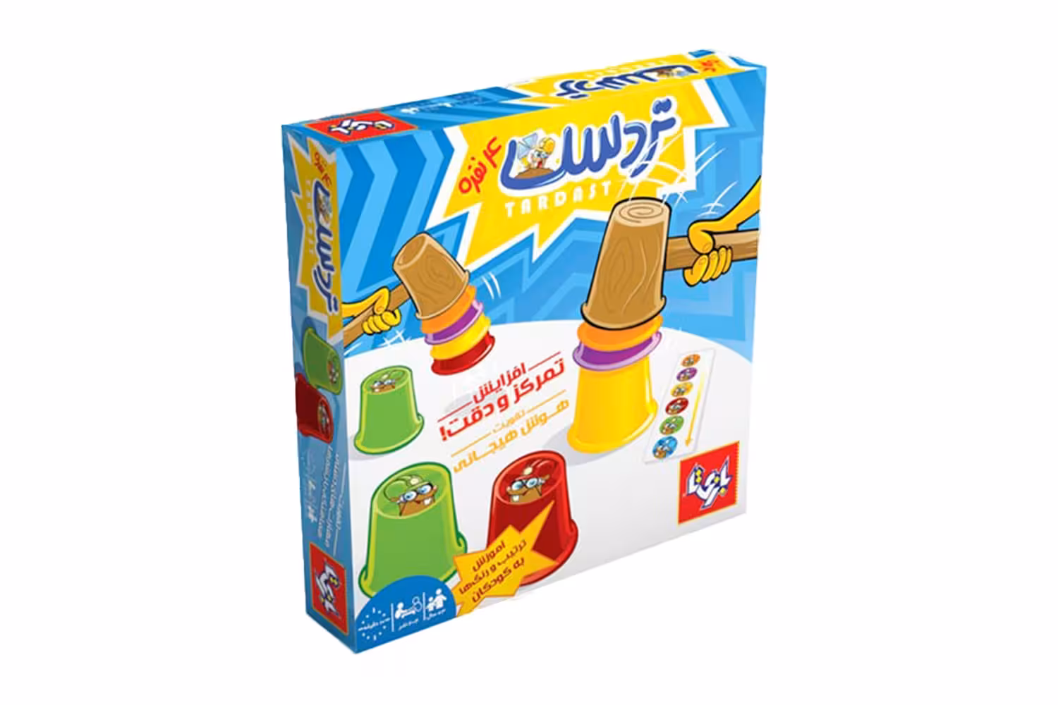 بازی فکری تردست (چهار نفره)