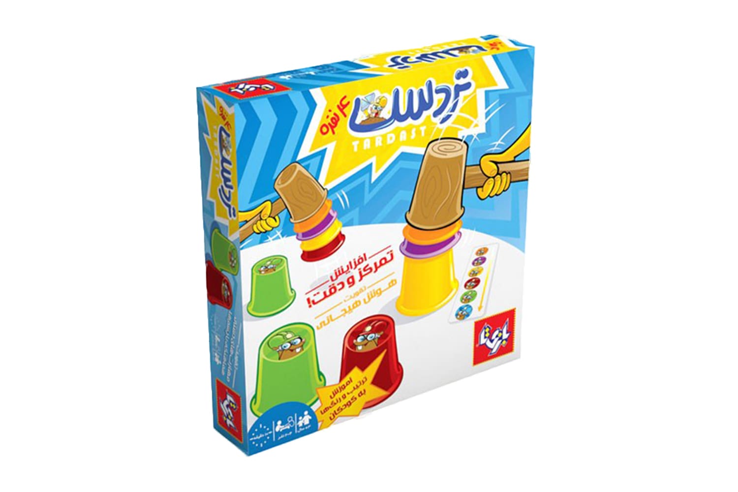 بازی فکری تردست (چهار نفره)