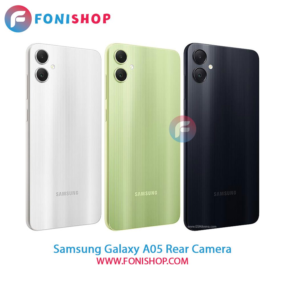 دوربین پشت سامسونگ Samsung Galaxy A05