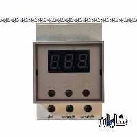 محافظ ولتاژ ورودی مینیاتوری پارت الکتریک مدل PE2835