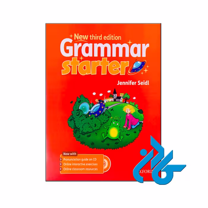 کتاب New Grammar Starter 3rd - با تخفیف ویژه - فروشگاه کـادن