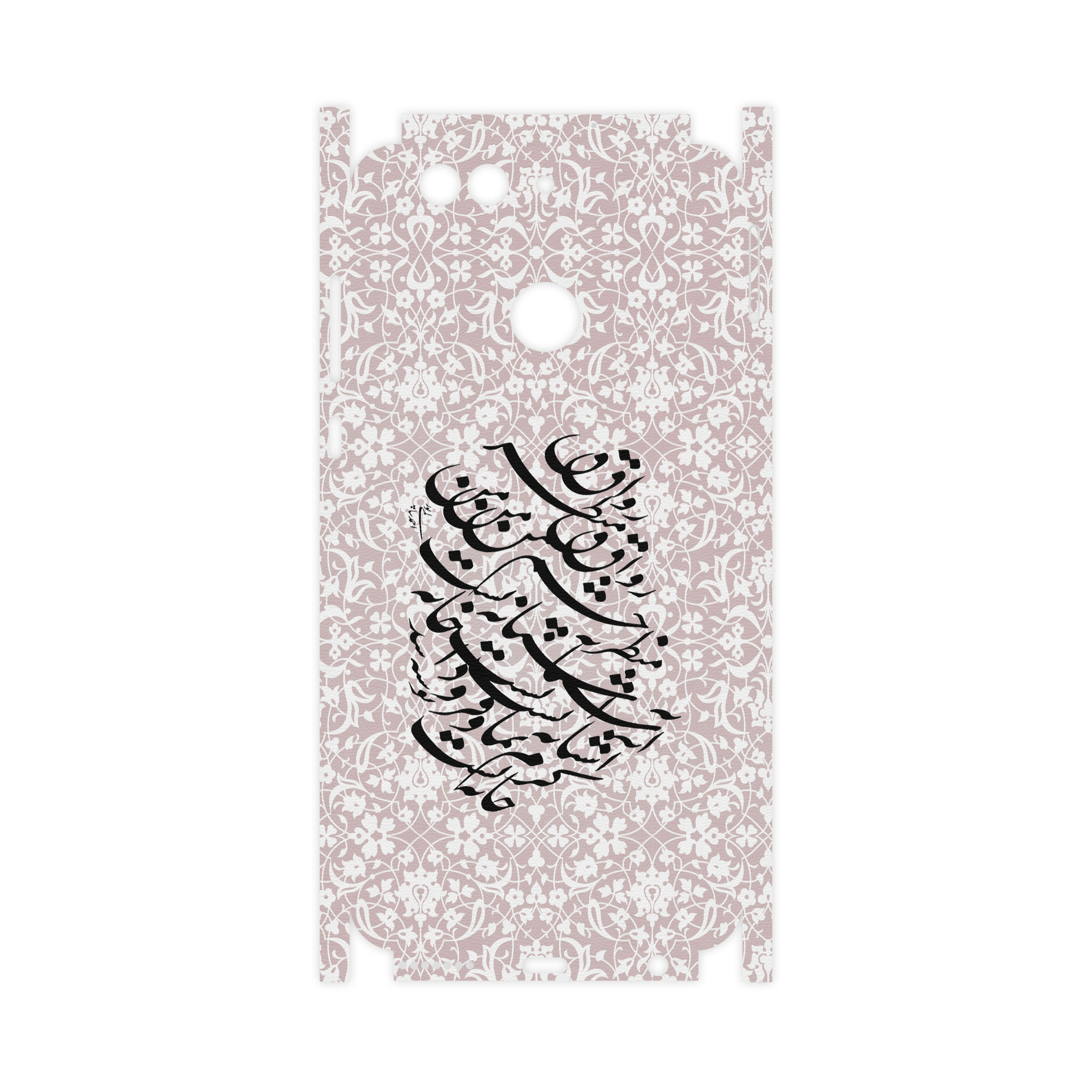 برچسب پوششی ماهوت مدل Nastaliq-2-FullSkin مناسب برای گوشی موبایل هواوی Nova 2 Plus