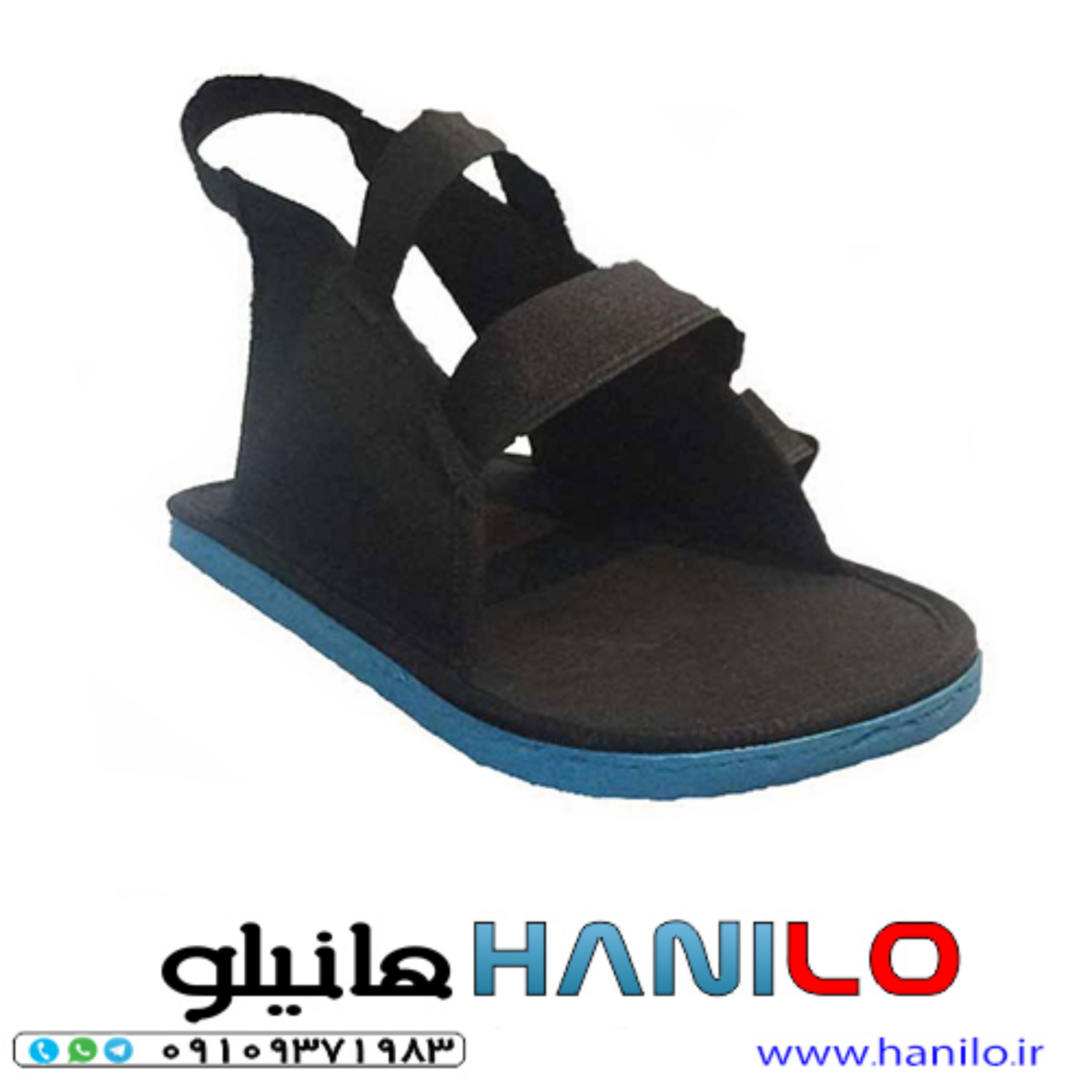 کفش گچ گیری کد 01
