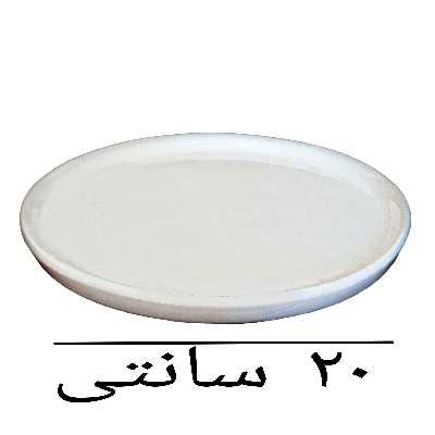 زیر گلدانی سرامیکی مدل ساده کد 20