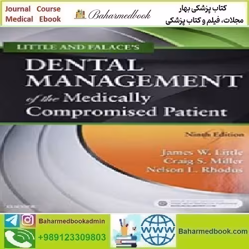 Little and Falace's Dental Management of the Medically Comprom