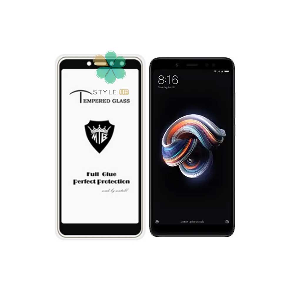 گلس میتوبل گوشی شیائومی Xiaomi Redmi Note 5 Pro مدل تمام صفحه