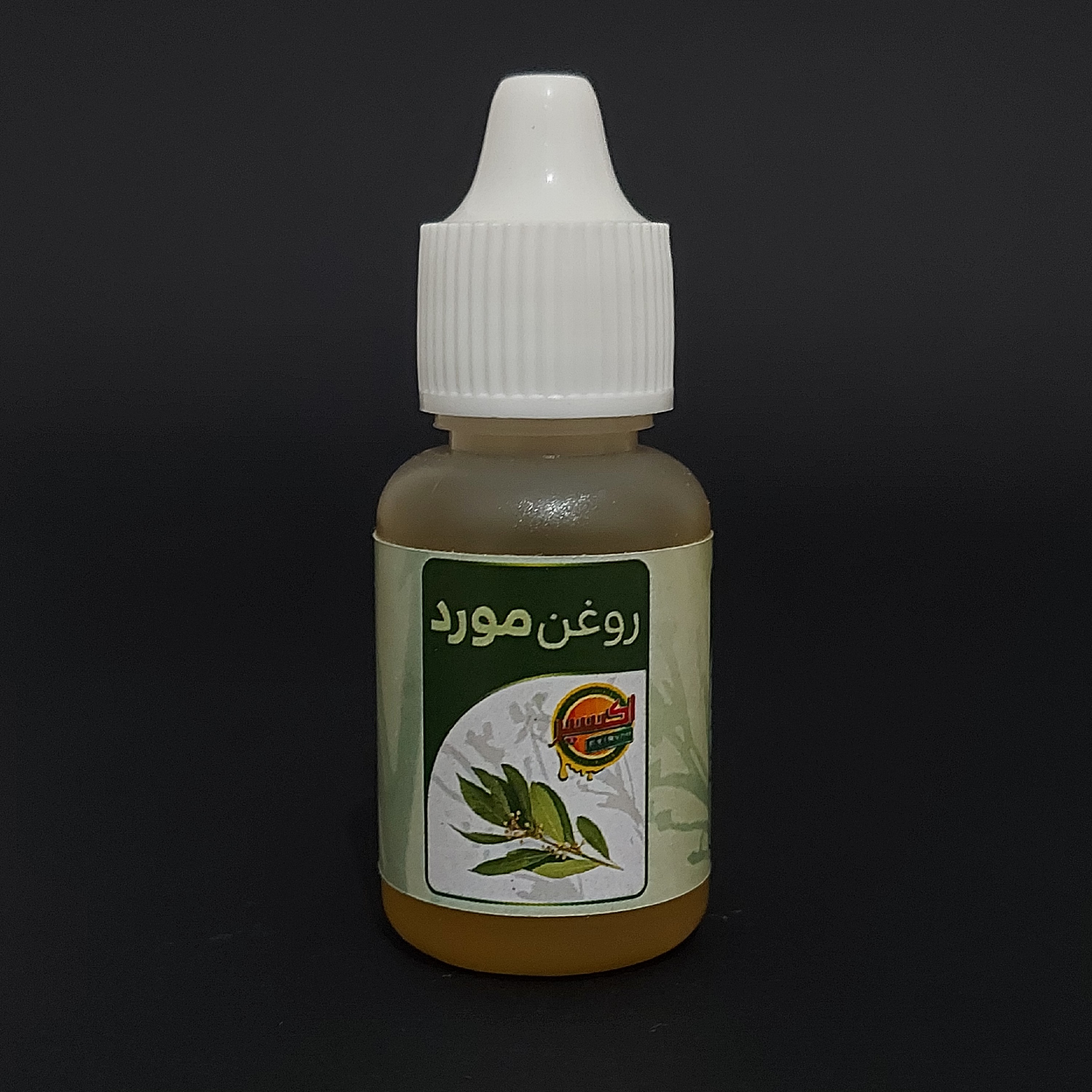 روغن مورد(20 سی سی)(بهبود ریزش مو،از بین برنده بوی تعریق بدن)