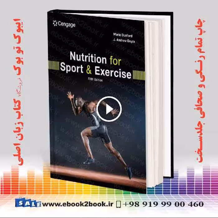 Nutrition for Sport and Exercise 5th Edition