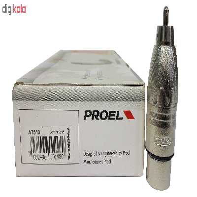 مبدل كنان مادگي به RCA نري پروئل مدل AT510