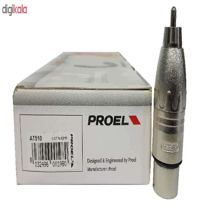 مبدل كنان مادگي به RCA نري پروئل مدل AT510