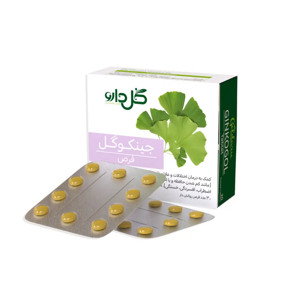 قرص جینکوگل گل دارو 30 عددی