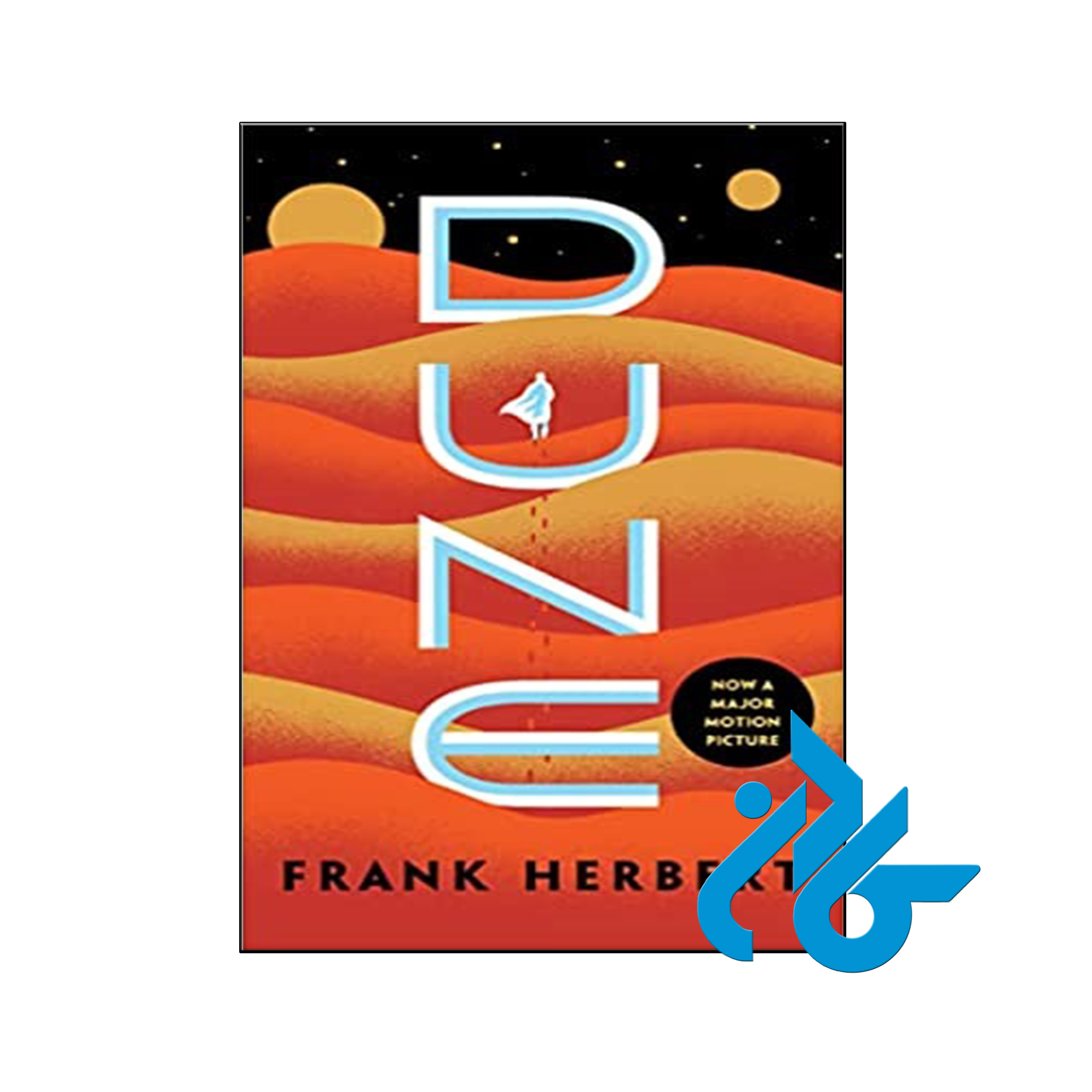 کتاب Dune 1