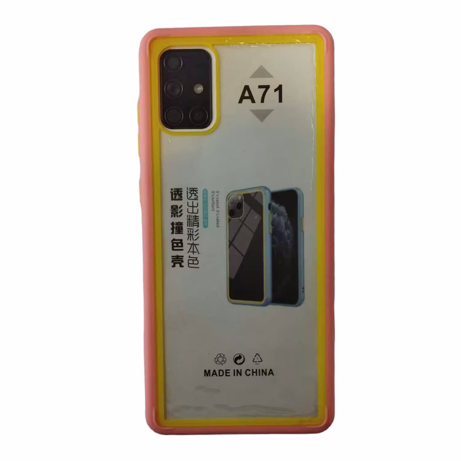 کاور مدل a71-7 مناسب برای گوشی موبایل سامسونگ Galaxy A71