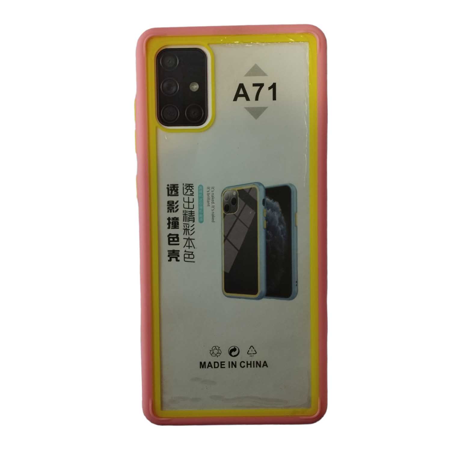 کاور مدل a71-7 مناسب برای گوشی موبایل سامسونگ Galaxy A71