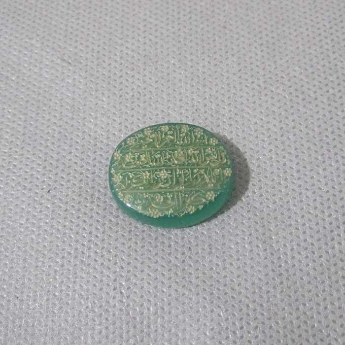 کتیبه عقیق سبز حکاکی دستی اخلاص