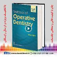 Textbook Of Operative Dentistry 4 Edition
