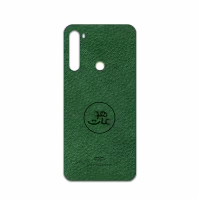 برچسب پوششی ماهوت مدل GL-MAH مناسب برای گوشی موبایل شیائومی Redmi Note 8 2021