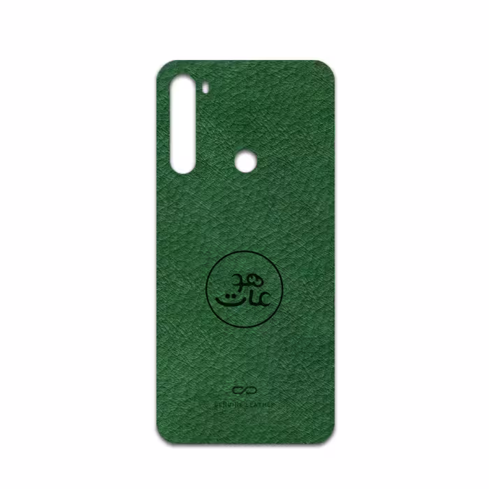 برچسب پوششی ماهوت مدل GL-MAH مناسب برای گوشی موبایل شیائومی Redmi Note 8 2021