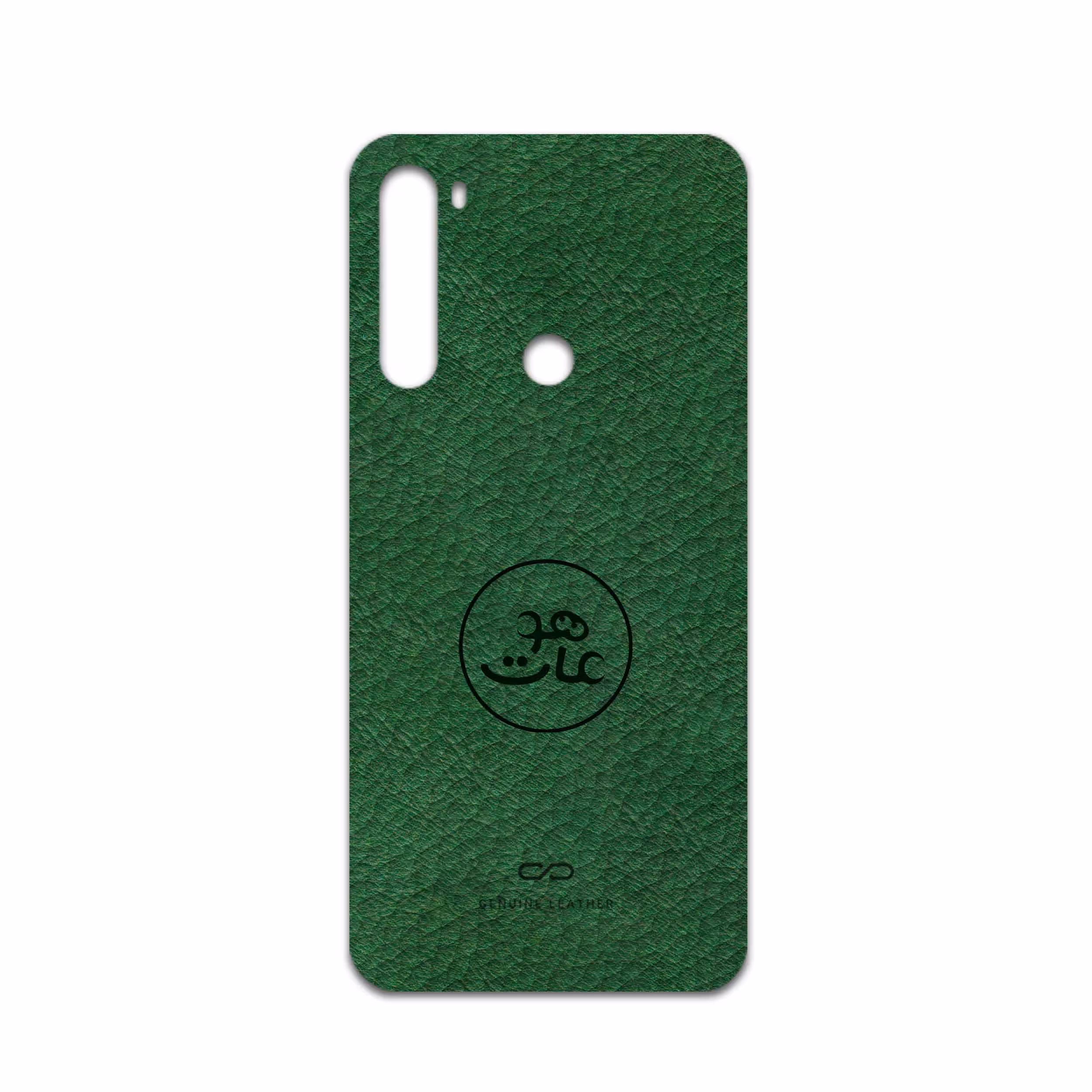 برچسب پوششی ماهوت مدل GL-MAH مناسب برای گوشی موبایل شیائومی Redmi Note 8 2021