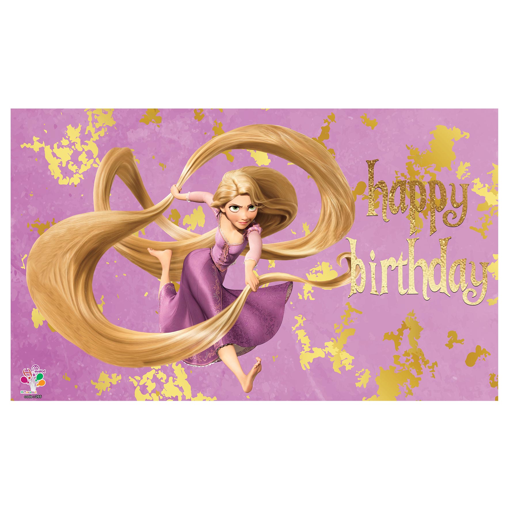  بنر تولد طرح گیسو کمند کد 265