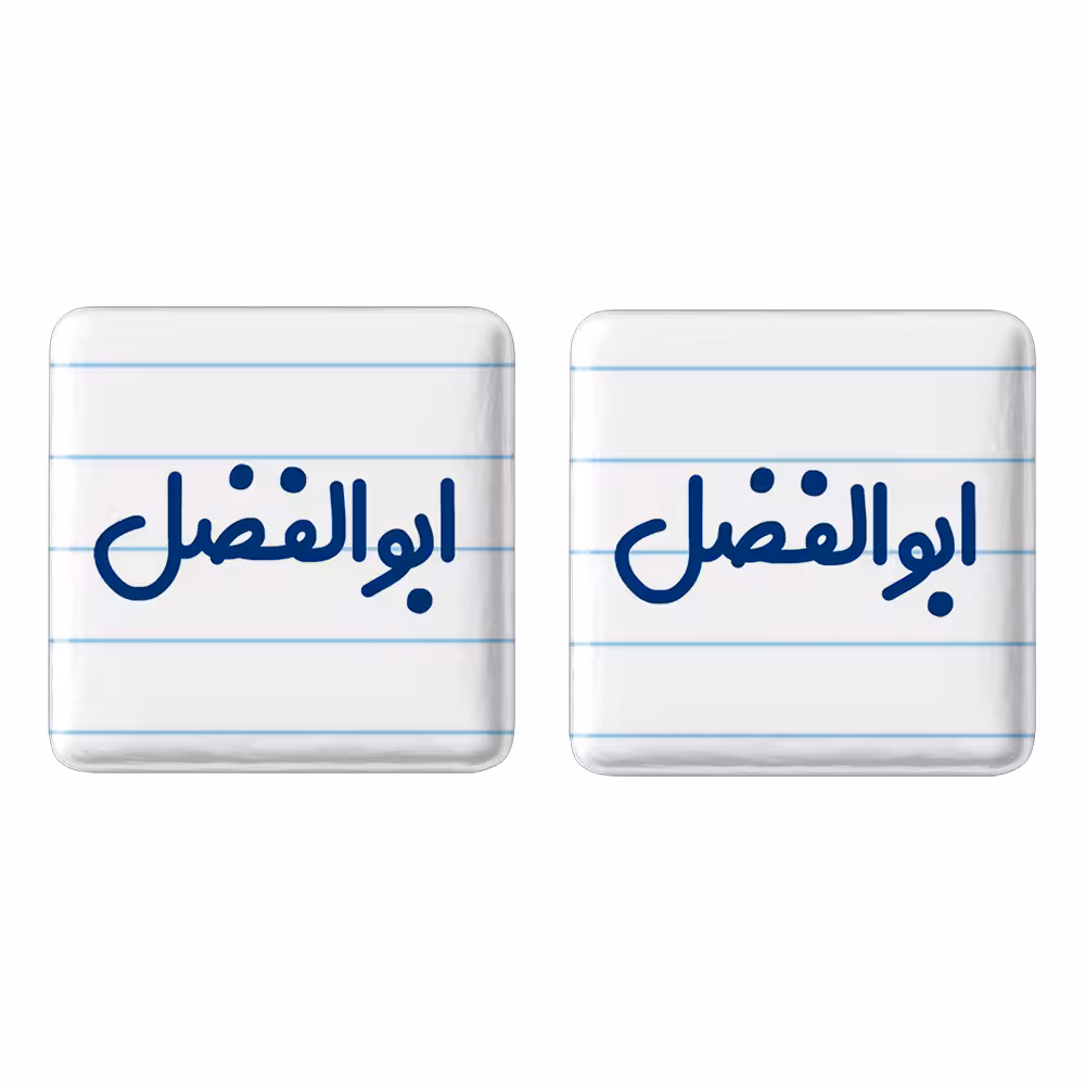 پیکسل خندالو مدل ابوالفضل کد 6757 به همراه مگنت