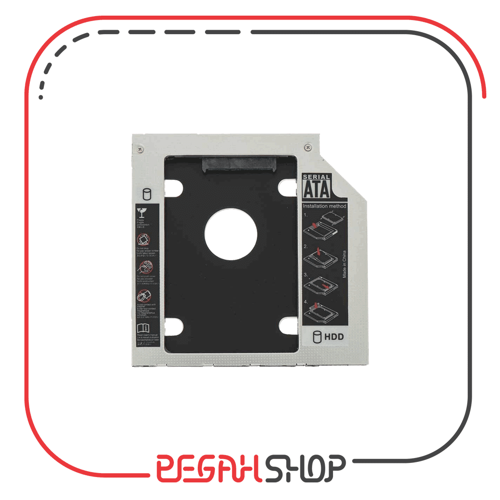 براکت هارد اینترنال مدل 9٫5 hdd caddy