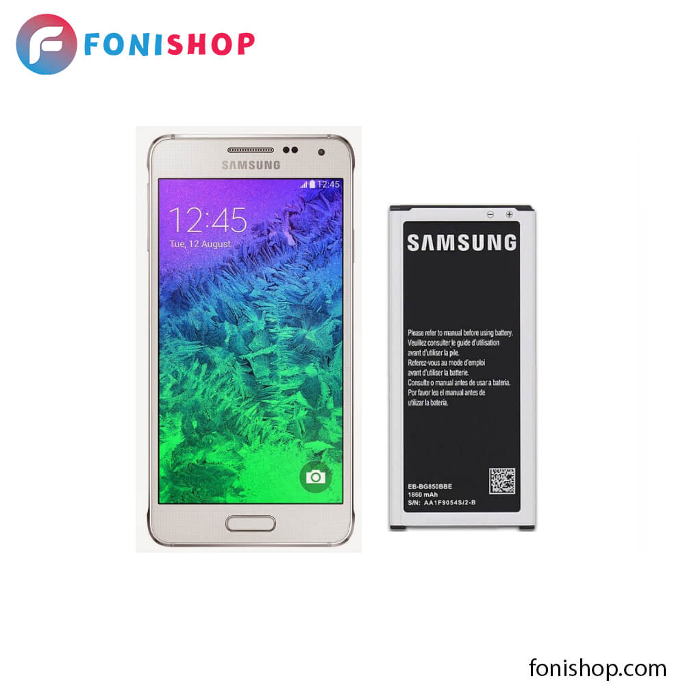 باتری اصلی سامسونگ گلکسی Galaxy Alpha (S801) - G850