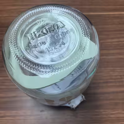 بانکه ایکیا مدل KORKEN طرح LEAVES کد SHR 904