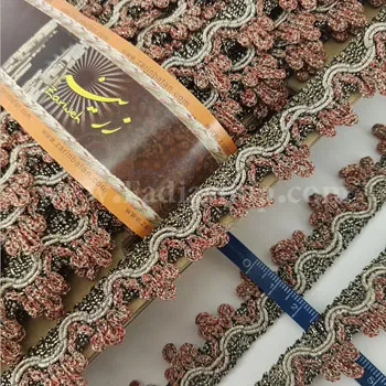 نوار تاجی باریک مسی 302