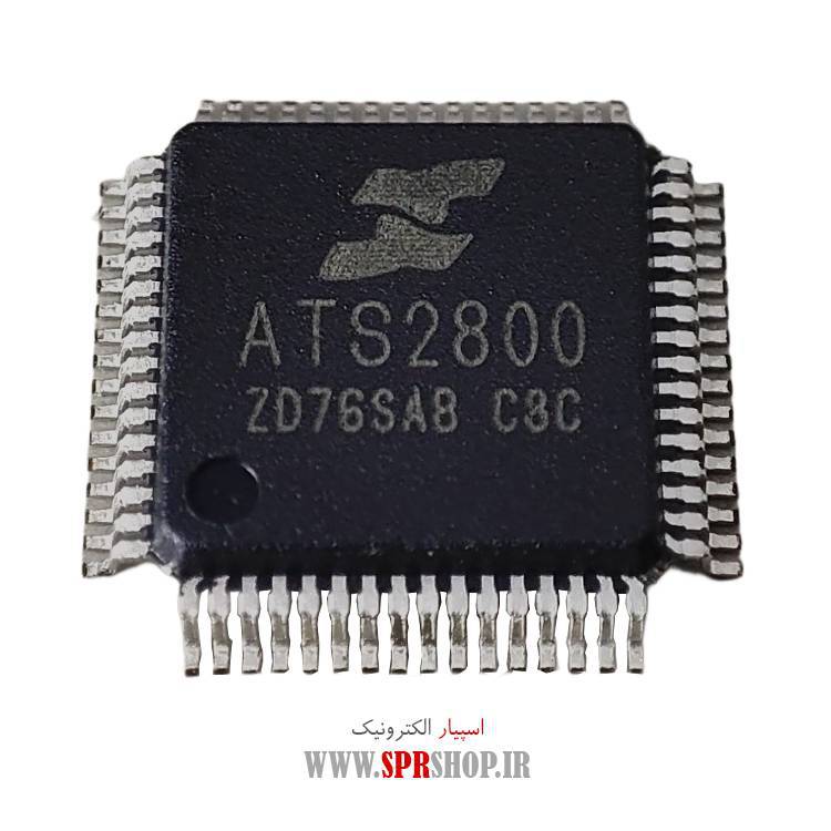 آی سی ATS2800 TQFP-64 ORG