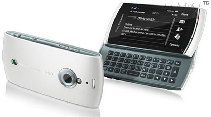 قاب‌‌وشاسی سونی‌اریکسون (نقره‌ای)(U8) Housing Sony Ericsson Vivaz pro