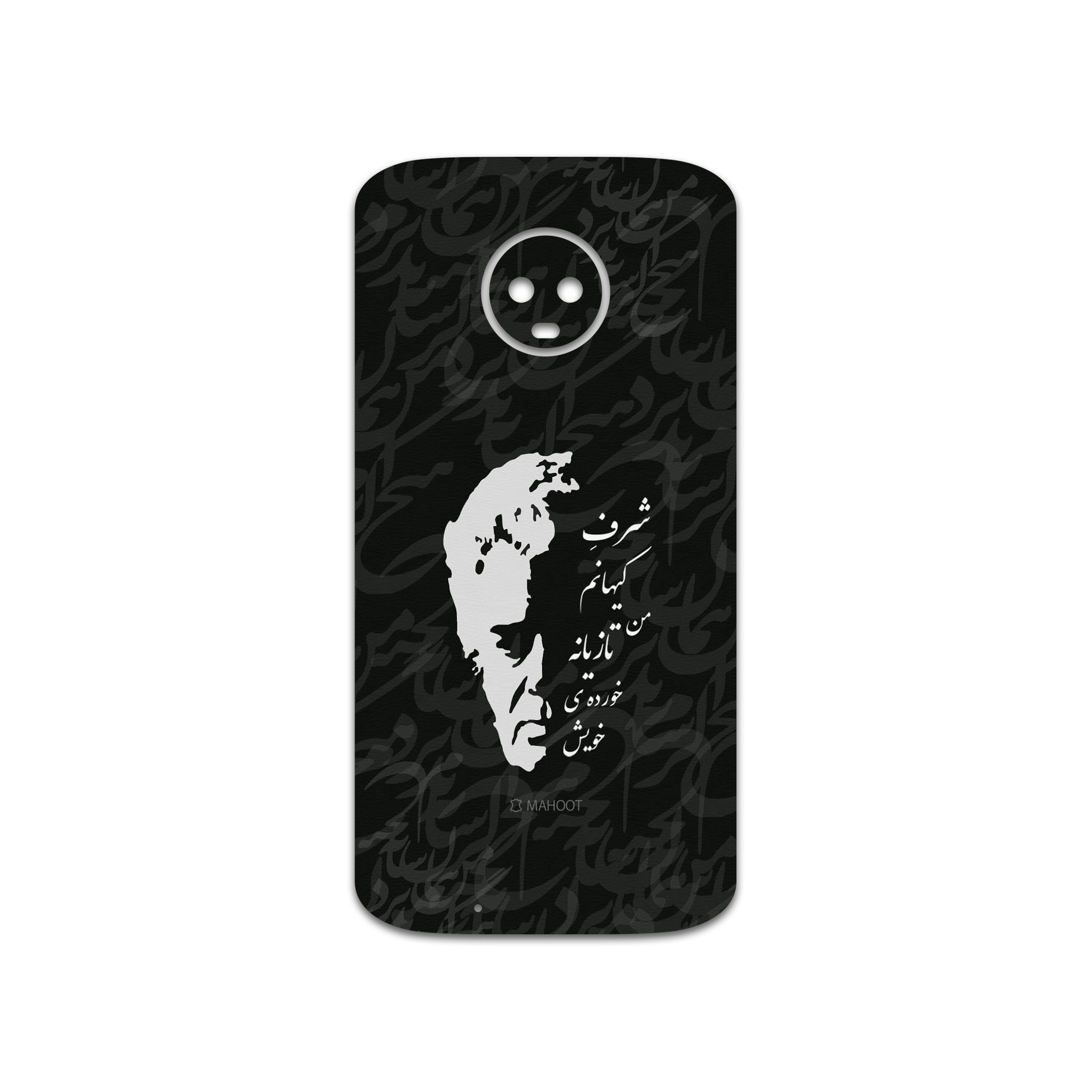 برچسب پوششی ماهوت مدل Ahmad-Shamlou مناسب برای گوشی موبایل موتورولا Moto G6