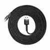 کابل تبدیل USB به USB-C باسئوس مدل CATKLF-UG1 Cafule طول 3 متر