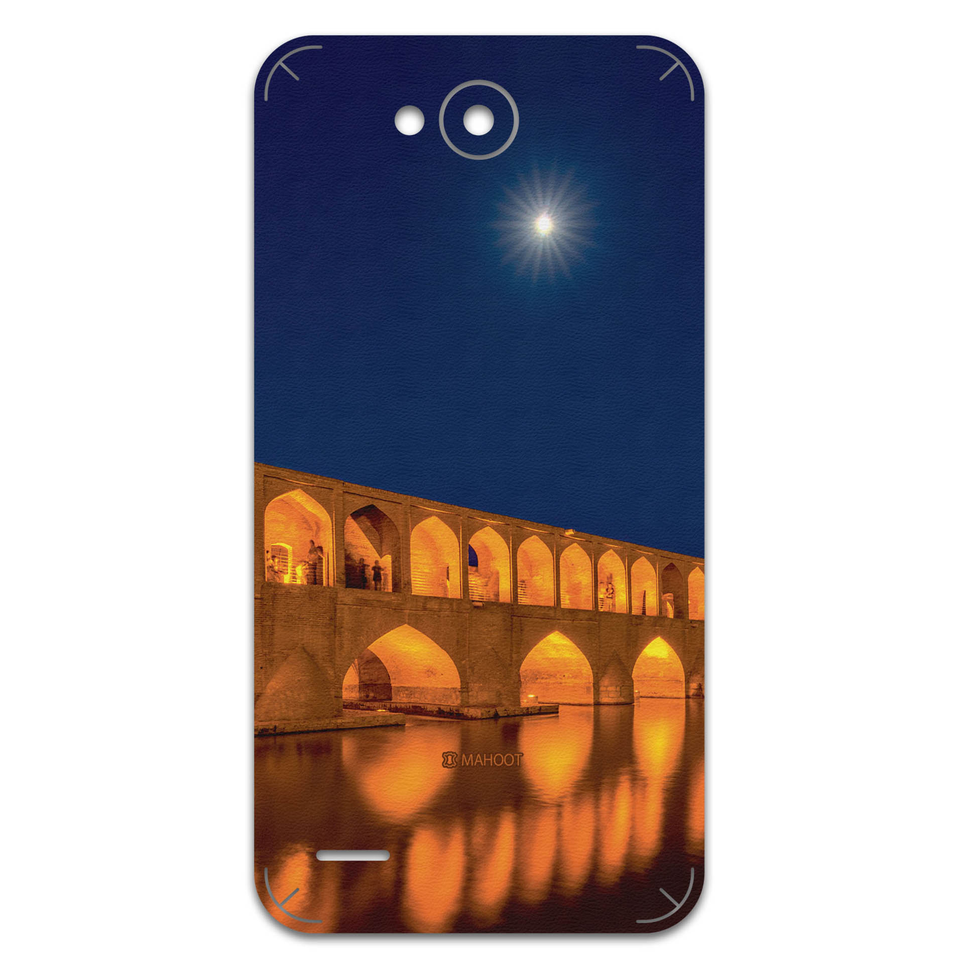 برچسب پوششی ماهوت مدل Si-O-Se-Pol مناسب برای گوشی موبایل ال جی X Power 2