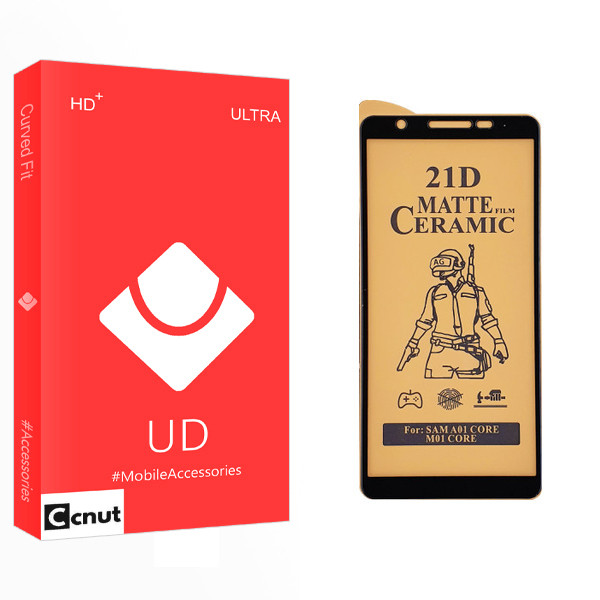 محافظ صفحه نمایش سرامیکی کوکونات مدل UD مناسب برای گوشی موبایل سامسونگ Galaxy A01 Core | کالا برتری