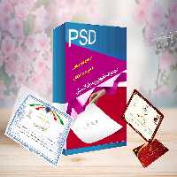 مجموعه کامل گواهی و مدرک لایه باز psd - سری اول