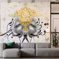 پوستر دیواری چارگوش مدل 2883.1