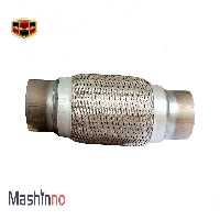 حصیری اگزوز جیلی امگرند X7